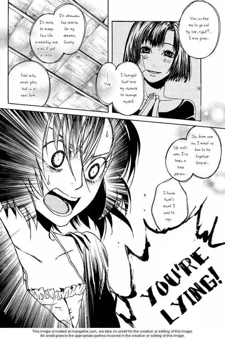 Higurashi no Naku Koro ni ~ Yoigoshi Chapter 8 24